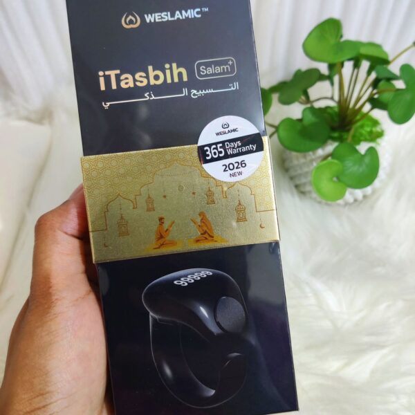 Weslamic iTasbih Salam+
